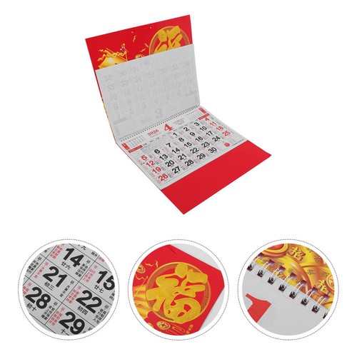 Pezzi calendario agenda - 2,